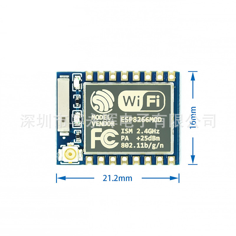 ESP8266串口WIFI 远程无线控制 WIF模块 ESP-07