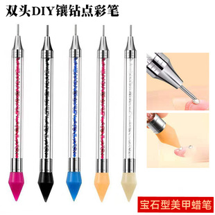 �¿�����Ϟ�P ��ʯ������DIY���c�ʹP �p�^�๦�ܲ��L���׹P
