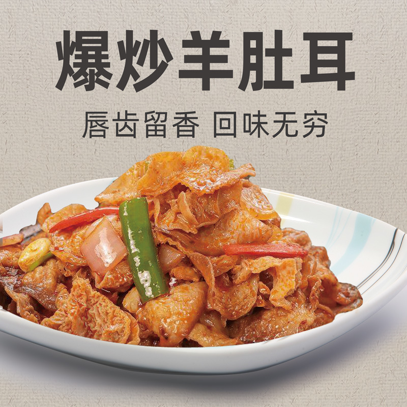 雲南産羊肚菌（パール菌）のスープ、厚切り野生菌、家庭用・業務用、栄養豊富な菌類卸売|undefined