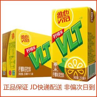 �S���� �S�����䙎�ʲ� 250ml*16��*3���24��*2�����򻨲��ܷ�