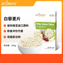 jussmini�����S���M�ڰ�޼��Ƭ ��ʳ�_o���| �����I�B����250g