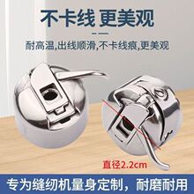 ���P䓿p�x�C����� �͸ߜ�혻����� ��������ĥ���� 2.2cmֱ��