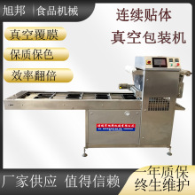 �u�����B�m���b�O�� �������ʽ�N�w���b�C �������^��ո�Ĥ�C