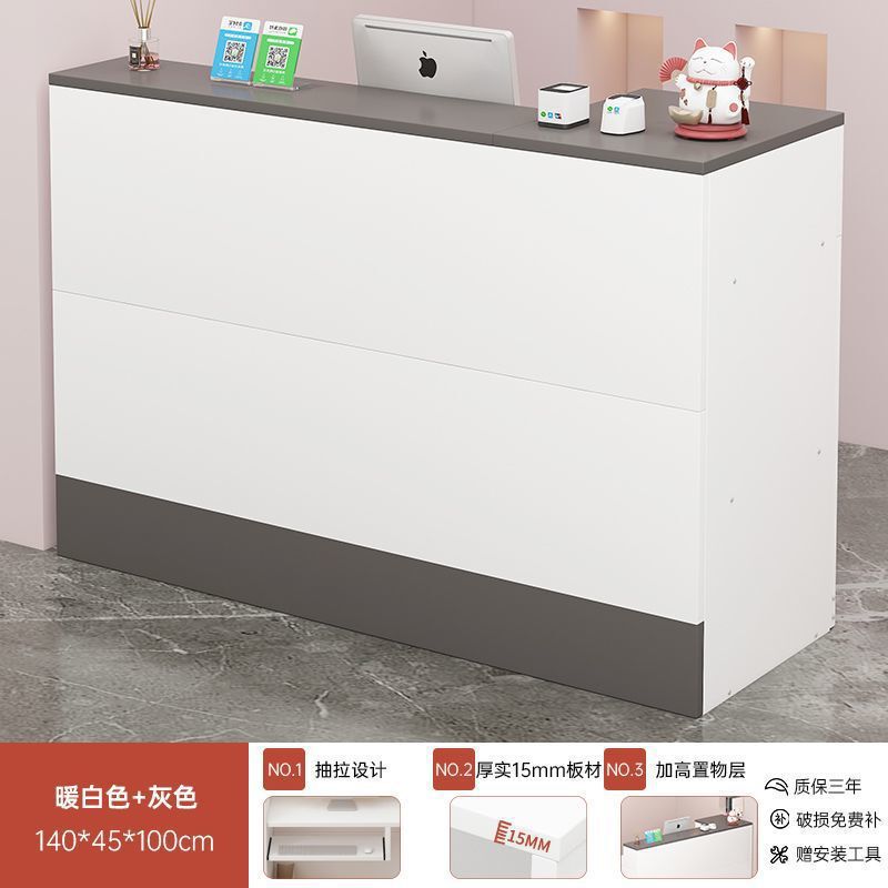 时尚吧台现代简约收银前台服装店超市小型女装店铺柜台接待装代发|undefined