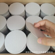 SҶƈAӲͬĈAҰ弈Aμ幤I|Ȧģ