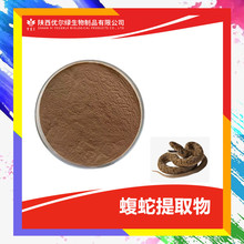������ȡ��10:1 ˮ�� �������߷� ��ȡ�� �����G ���߽���