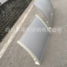 ���l�N�� ��Ʒ�o�X�Ͻ�����֧�� ��������֧�� ����600 ����800