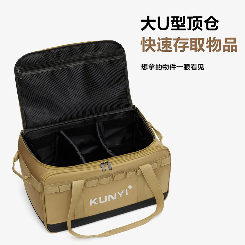 Bolsa táctica de campamento al aire libre multifuncional impermeable de gran capacidad antichoque horno de tarjeta bolsa de almacenamiento de herramientas 900D tela de Oxford