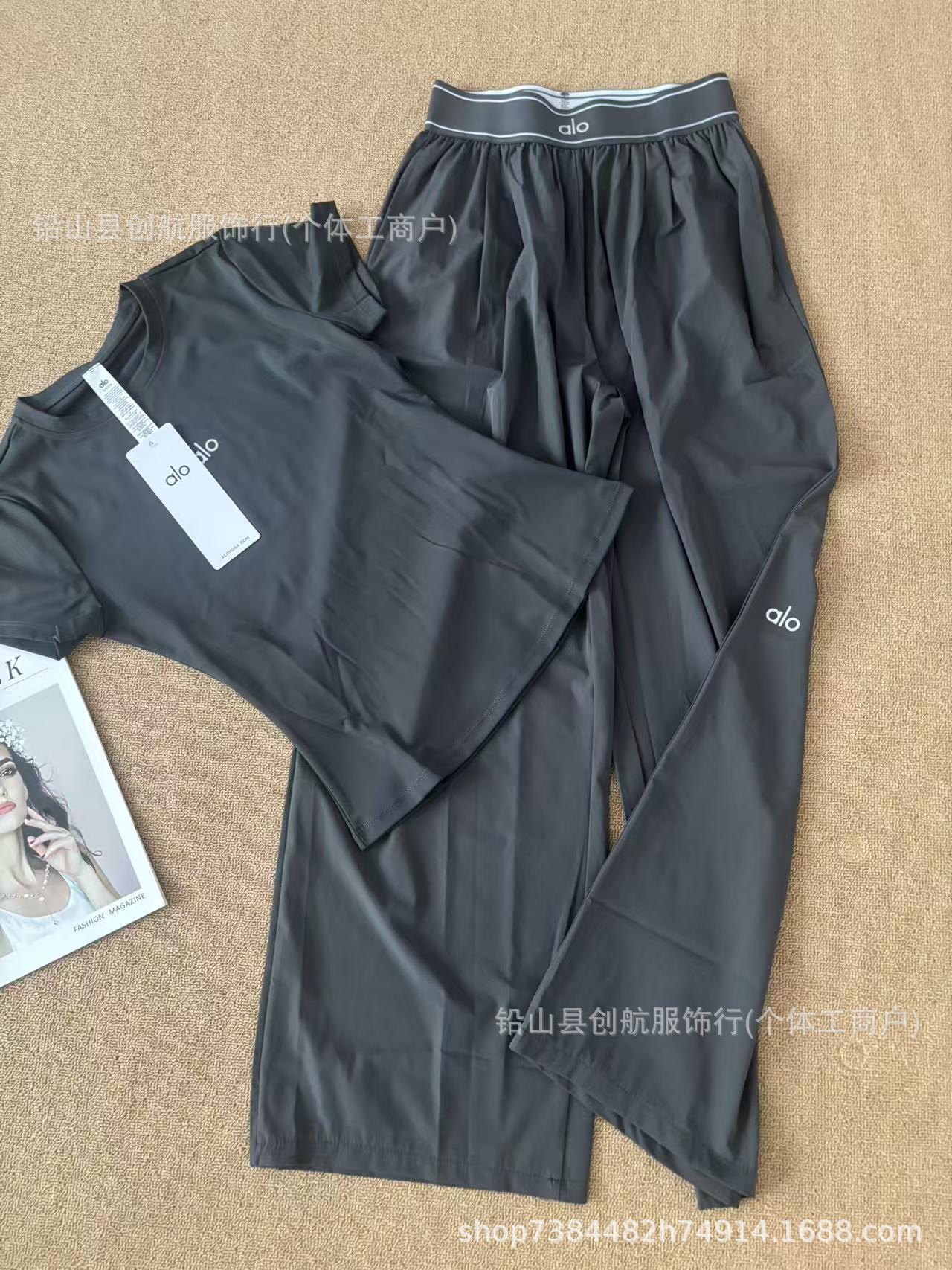 Nuevos pantalones de piernas anchas de cintura alta y secado rápido en primavera y verano en Europa y los Estados Unidos a través de la frontera + traje de ocio deportivo de camisa de manga corta de yoga image 22