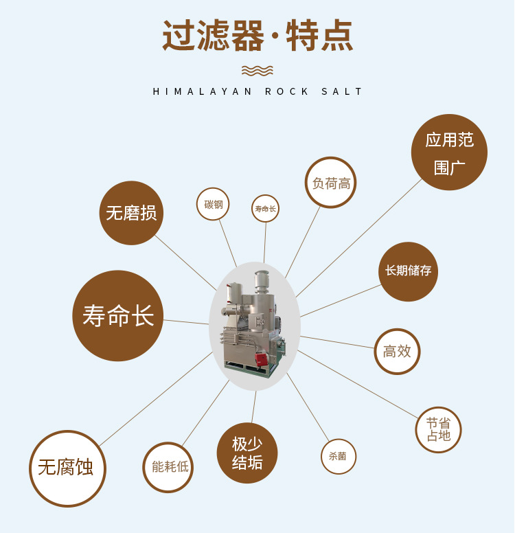 焚烧炉_02.jpg