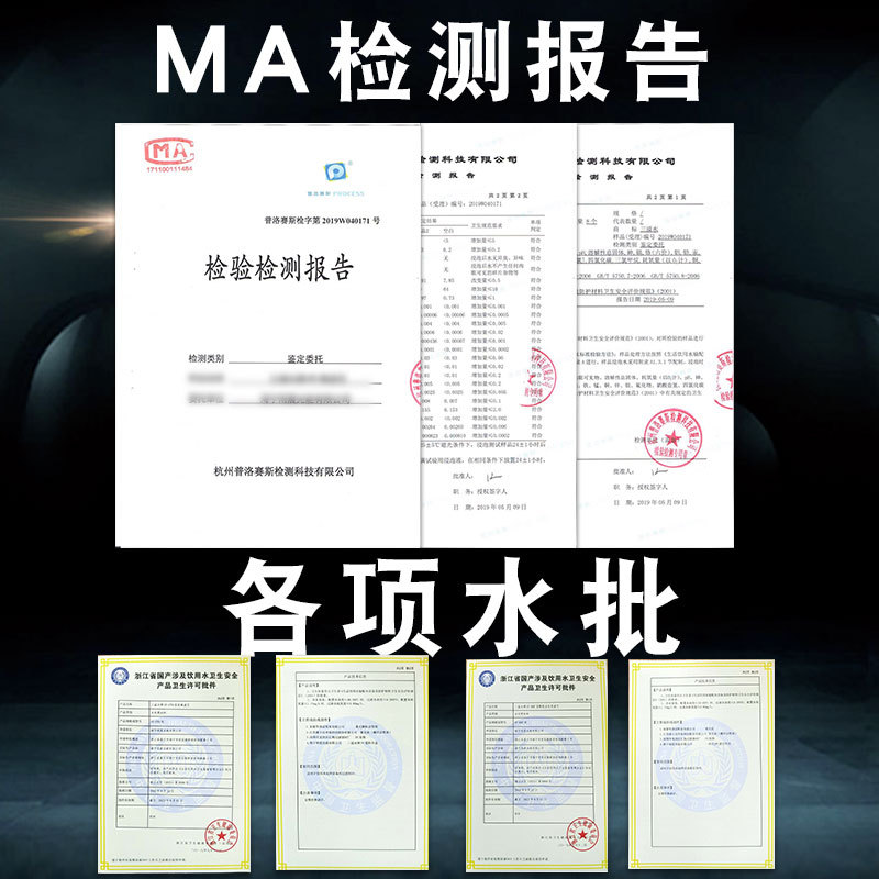 家用通用淨水機10寸前三級濾芯組合PP棉活性炭碳棒淨水器濾芯套裝