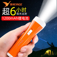 �Ÿ�YG-3850��С���Ͳ����ʽ�Ϲ���n����Ұ�I��y������Ͳ