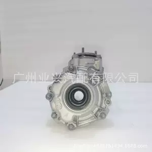 36100-42150 Is Suitable for Toyota Rav4/Nx200 Transfer Case/Divider Box 3610042150