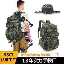 工厂CS战地作战作训双肩军迷包野外丛林迷彩战术背包登山狩猎包
