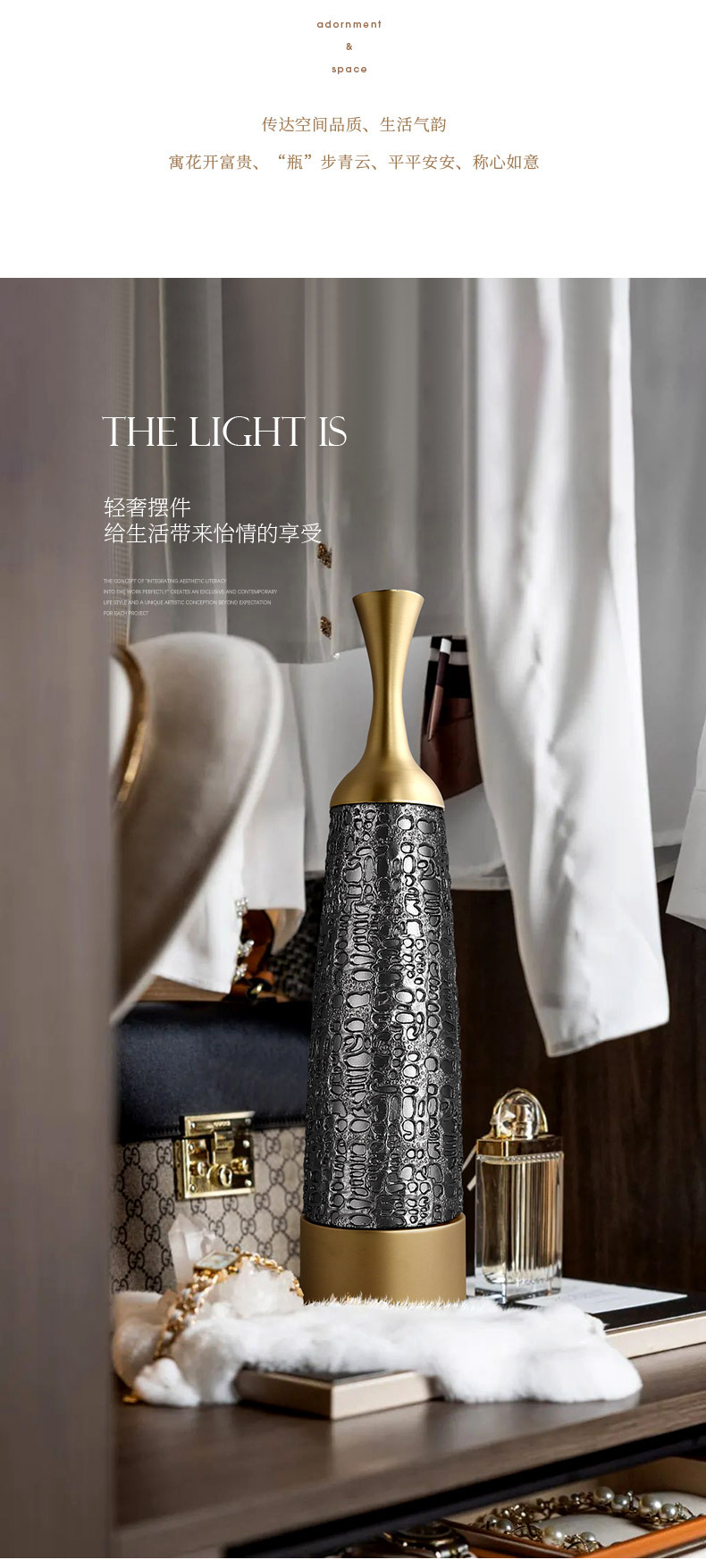 2商品情景 (3).jpg