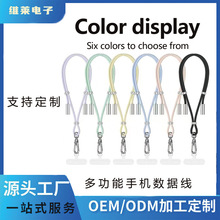 ���S�����֙C���K�ӳ�늾���������������m���O�� TYPE-C ������