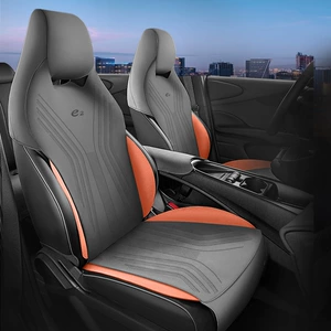 Suitable for BYD e2 seat cover, suede leather half-cover saddle pad, universal seat cover for all seasons, integrated car seat cushion