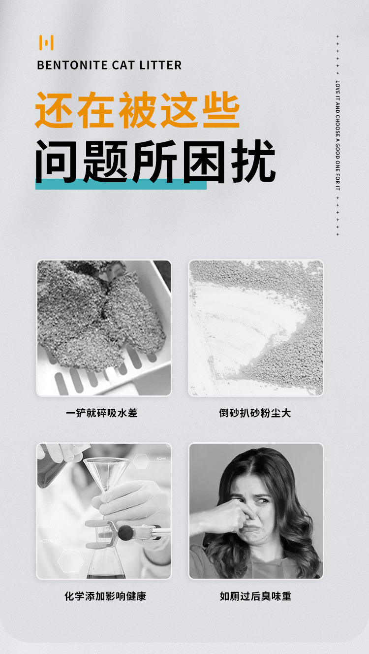 770ee342-dd52-4288-b761-1bd4b2e7def9.jpe