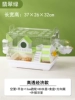[New Special Offer] Hamster Cage Acrylic High Transparency Standard Model Emerald Green