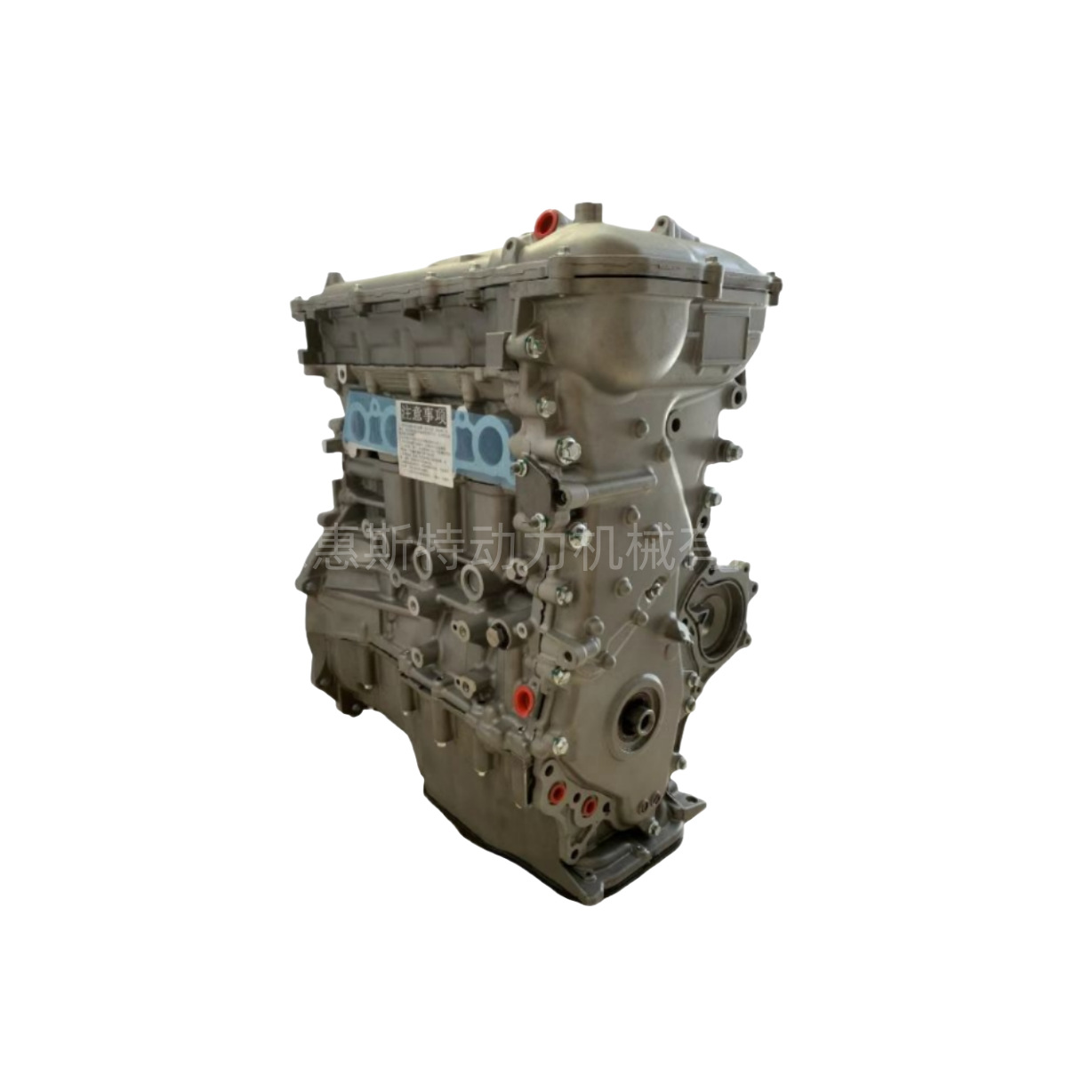 Suitable for 1Zr-Fxe Toyota Corolla Corolla Toyota Yaris Yaris D and Other Engines