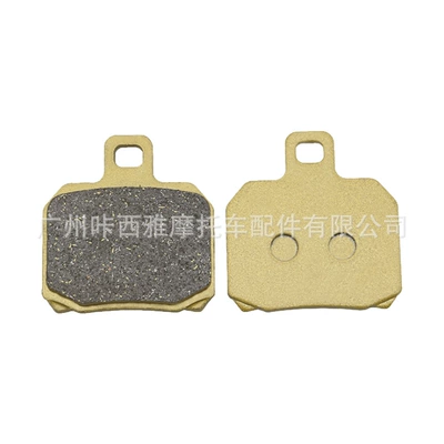 and Rear Brake Pads, Tormoz supportları