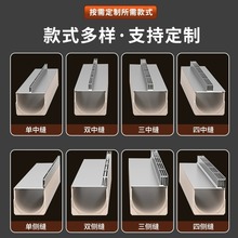 ���P䓾�����ˮ���w���Ʒ��֬�p϶u����ˮ�ۏN���؜���ˮ���w��