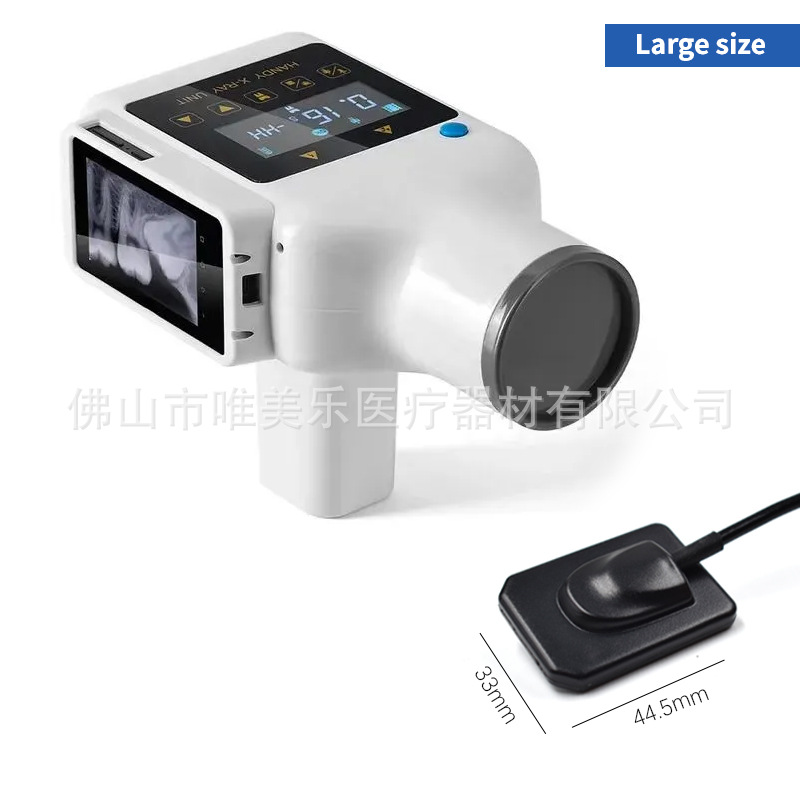Sistema de sensor digital inalámbrico WIFI dental instantánea máquina de rayos X portátil de mano máquina de rayos X dental