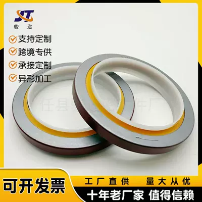 3016792 Is Suitable for Cummins Engines, Crankshaft Front Oil Seal, Teflon Oil Seal, Direct Supply from Stock (Oil seal)