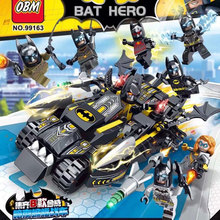 OBM99163拼装积木复仇者联盟组装儿童玩具拼图暗夜蝙蝠侠战车人仔