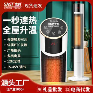 �ȿ�ů�L�Cȡů�����ù���ʡ�ů��ԡ��ϴ���ٟ��L�Cȫ��ȡů����