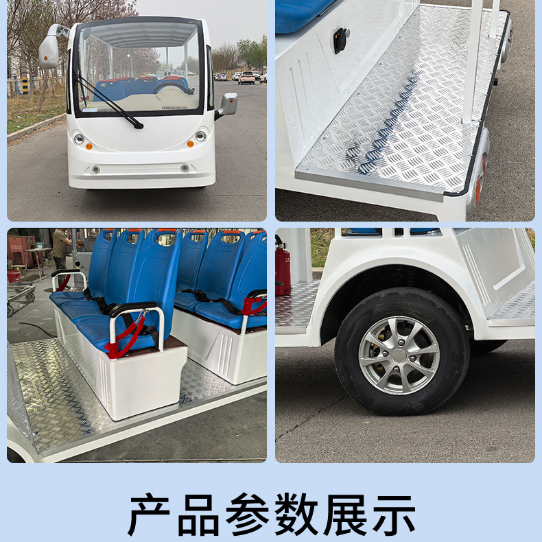 5-Row 14-Seat Tourist Electric Sightseeing Vehicle for Hotel Transfers, Real Estate Viewings, Rvs, and Scenic Spots Electric Sightseeing Shuttle