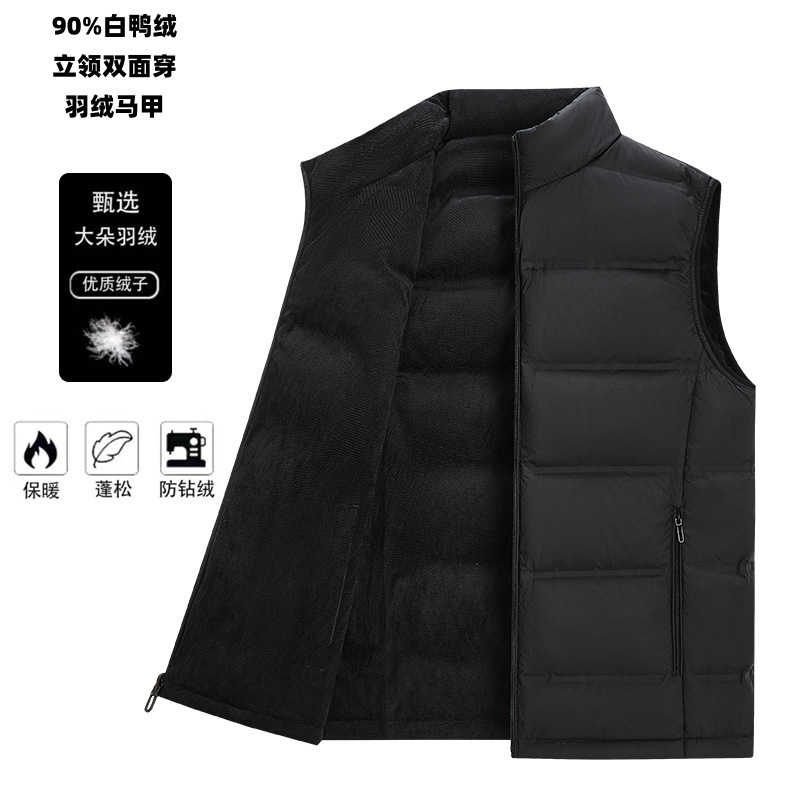 Down Vest 2025 New Model 90% White Duck down Stand Collar Fleece-Lined Reversible Men's down Vest