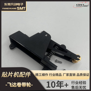 ASM���T��X12MM�w�_�펧݆03084904S02�F؛�����S�ҹ���