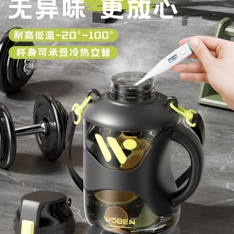 Taza de agua de capacidad, taza deportiva grande, taza resistente a altas temperaturas, taza deportiva de verano, taza deportiva, taza deportiva