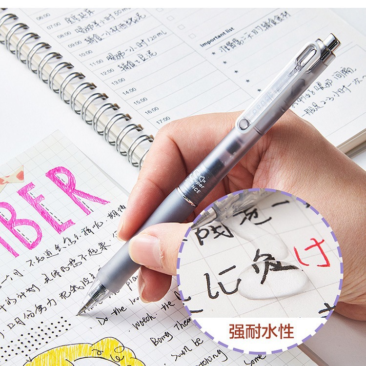 JAPAN PENAC PINIC Silencio serie de bolígrafo negro conjunto de bolígrafo de examen de estudiantes 0.5MM pulsar bolígrafo rápido secado