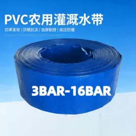 风管;高压水枪;波纹管