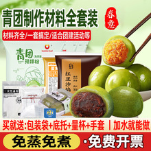 ���]���F��������ȫ�׈F�����b�������F�A���diy���ϰ���������