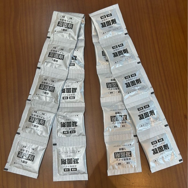 小便凝固剂连包尿液凝固剂连卷式杀菌固化剂消臭尿液一条装凝胶|undefined