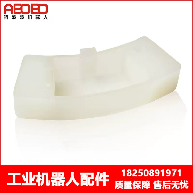 ABB机器人 3HAC022013-001 阻尼器 议价