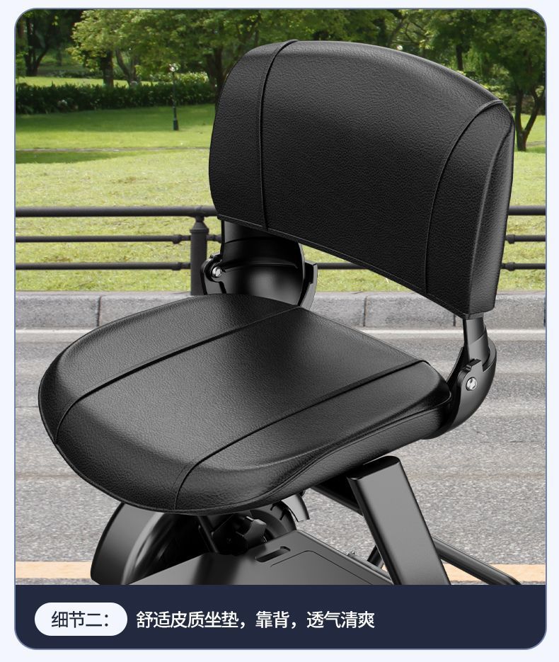 Electric tricycle for home use, small vehicle for transportation, shopping, picking up children, elderly, parent-child use, lightweight foldable electric vehicle