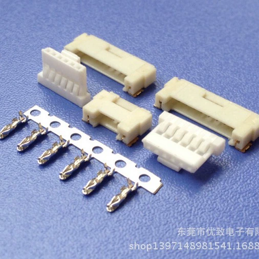 [生产DF14带扣SMT针座 DF14带锁针座 DF14端子 DF14针座]