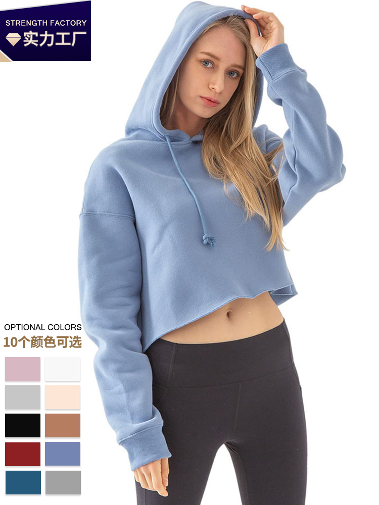 sports autumn sweatshirt