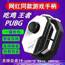 ��MB02�Α��ֱ����u�����ԄӉ�������һ�I�Q�b�B��Ԫ�����F���