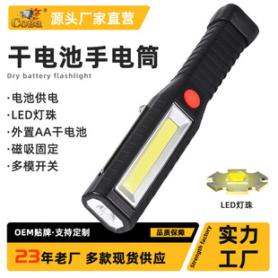 �羳���N�๦�ܸ�늳ع����� ����+COB���F���h 3*AAҰ�I�����Ͳ