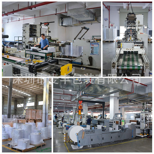 Thermal label paper three-proof 100x150 self-adhesive label printing paper blank thermal paper express milk tea sticker