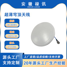 ��Ӎ �������쾀 698-2700MHz -153dBc SISO  50W N��ĸ�^