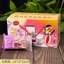 FɽșԹɳNζcYbɳSl