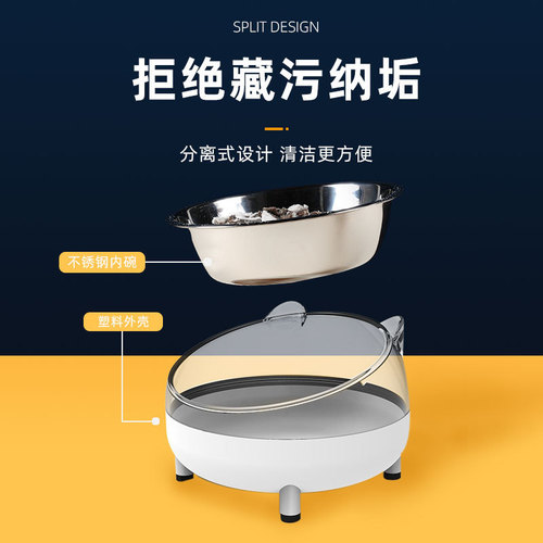 Factory direct sales cat bowl stainless steel cat bowl eating and drinking dual-purpose pet cat bowl cat food bowl cat and dog rice bowl ceramic bowl