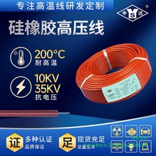 AGG-10KVAC 2.5ƽ߉ ߉c ߉늾10KVz