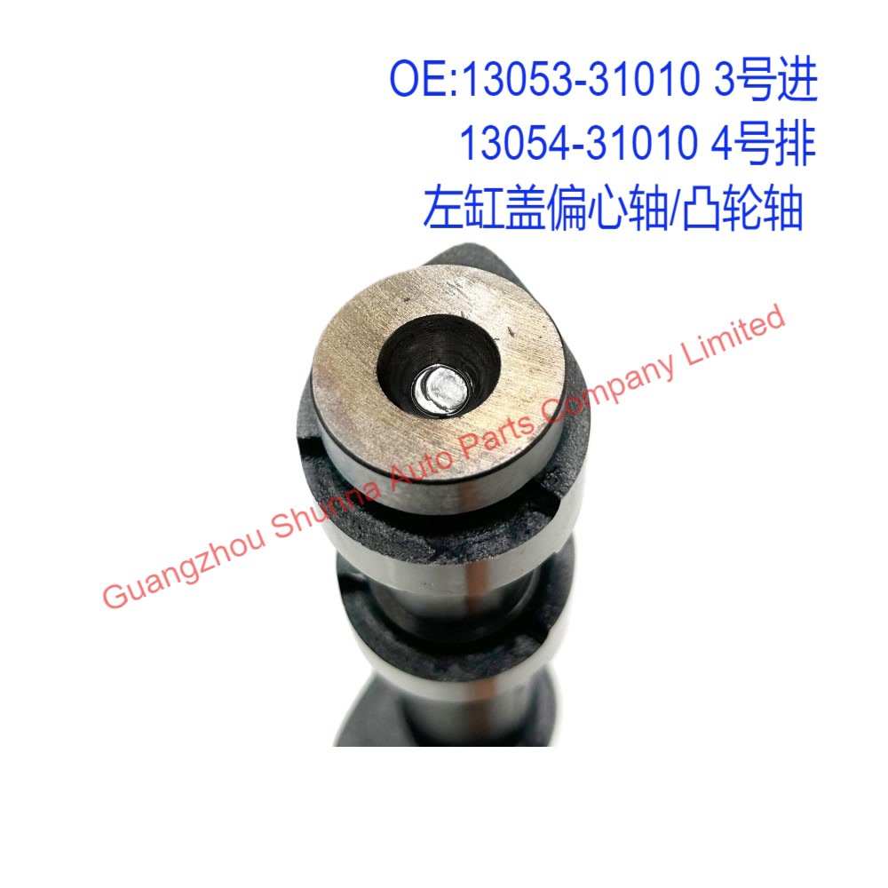 13053,31010,13054-31010 Toyota Land Cruiser 1Gr Engine Camshaft Left Cylinder Head